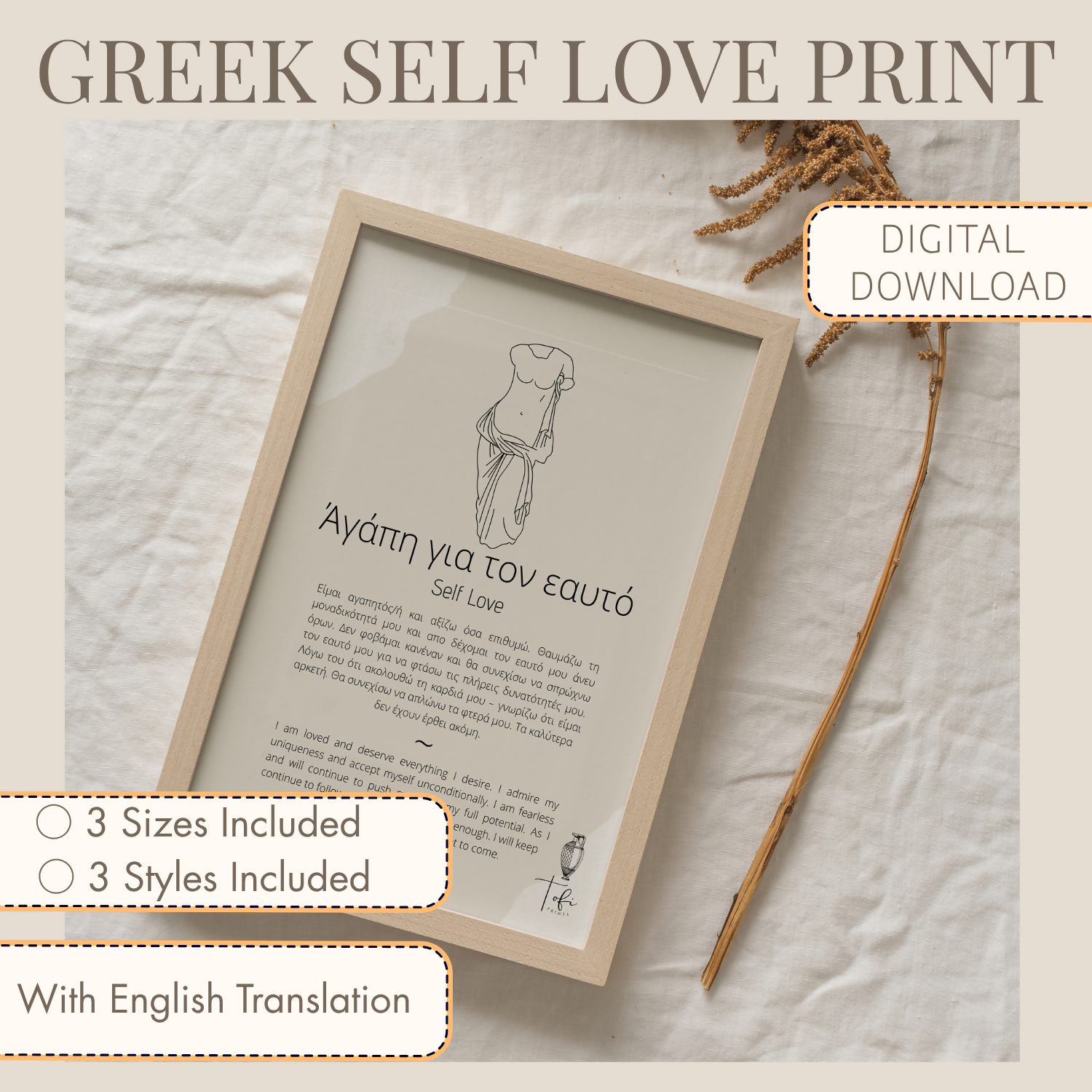 Self Love Print, Self Love Wall Art, Feminine Printable Wall Art, Self Care Gift, Positive Affirmation Print, Greek Goddess Decor, Instant Download
