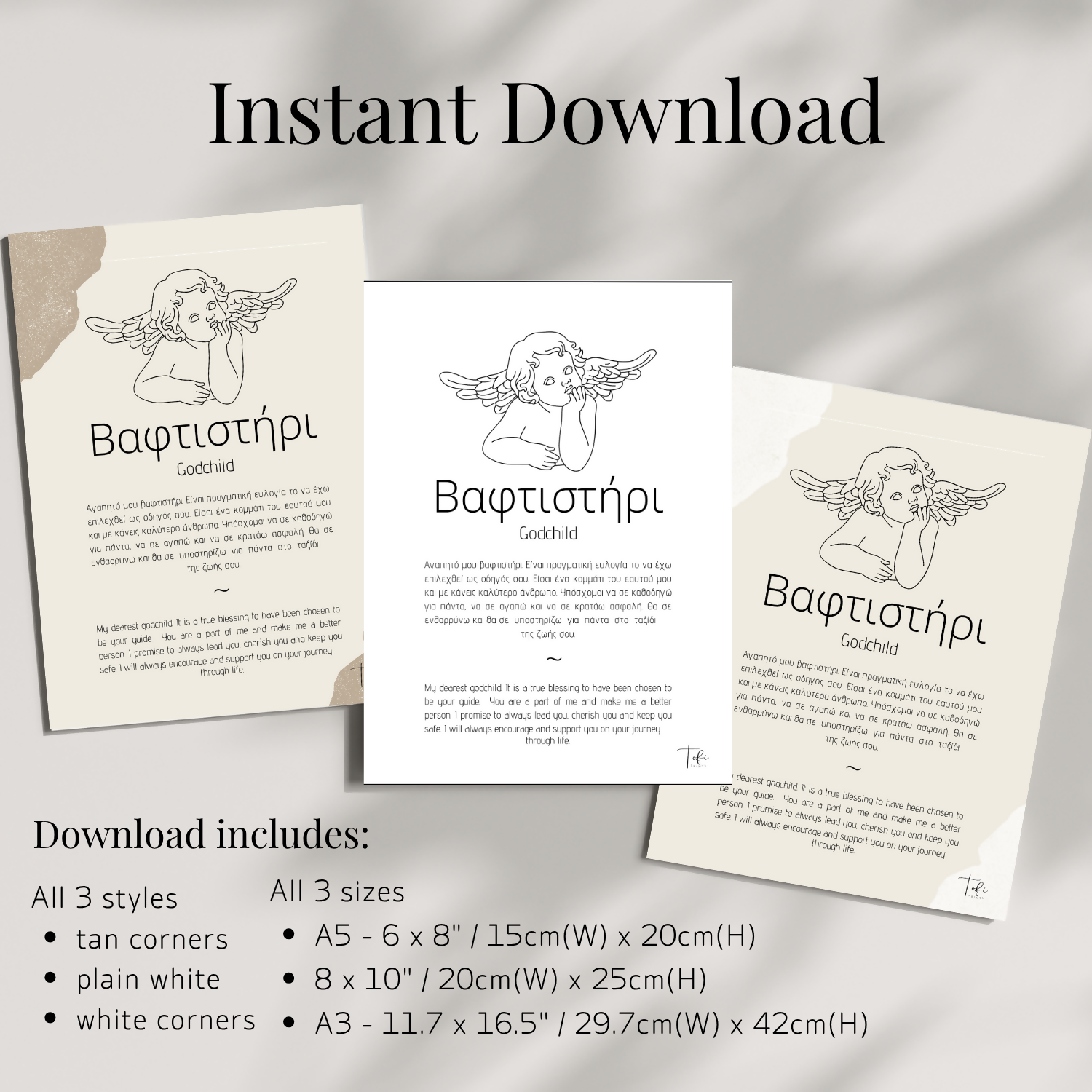Greek Godchild Print – Baptism & Christening Gift for Godchild | Greek & English Digital Download
