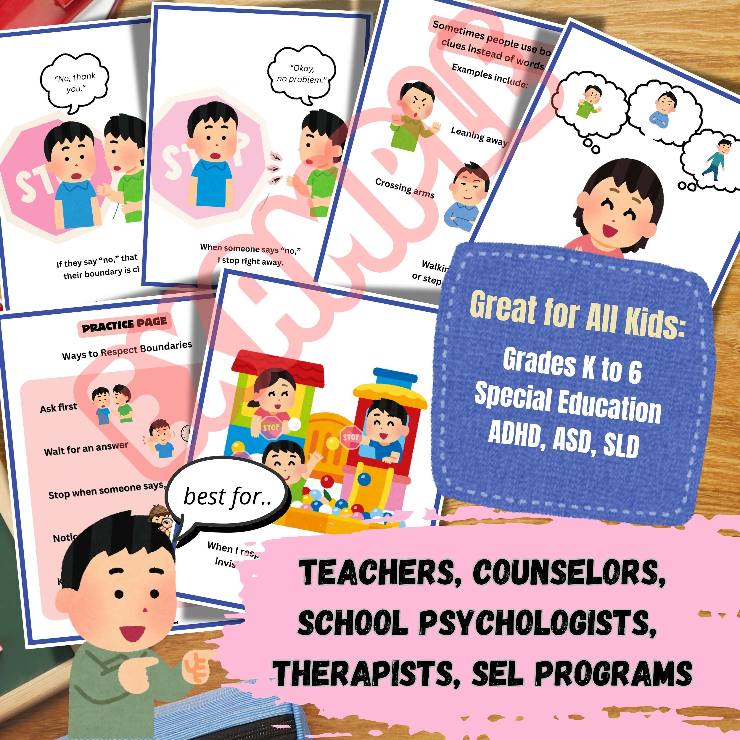 Personal Boundaries Social Story | Personal Space & Consent SEL Lesson