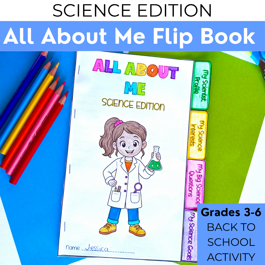 All About Me Science Flip Book | Back to School Science | First Week of School