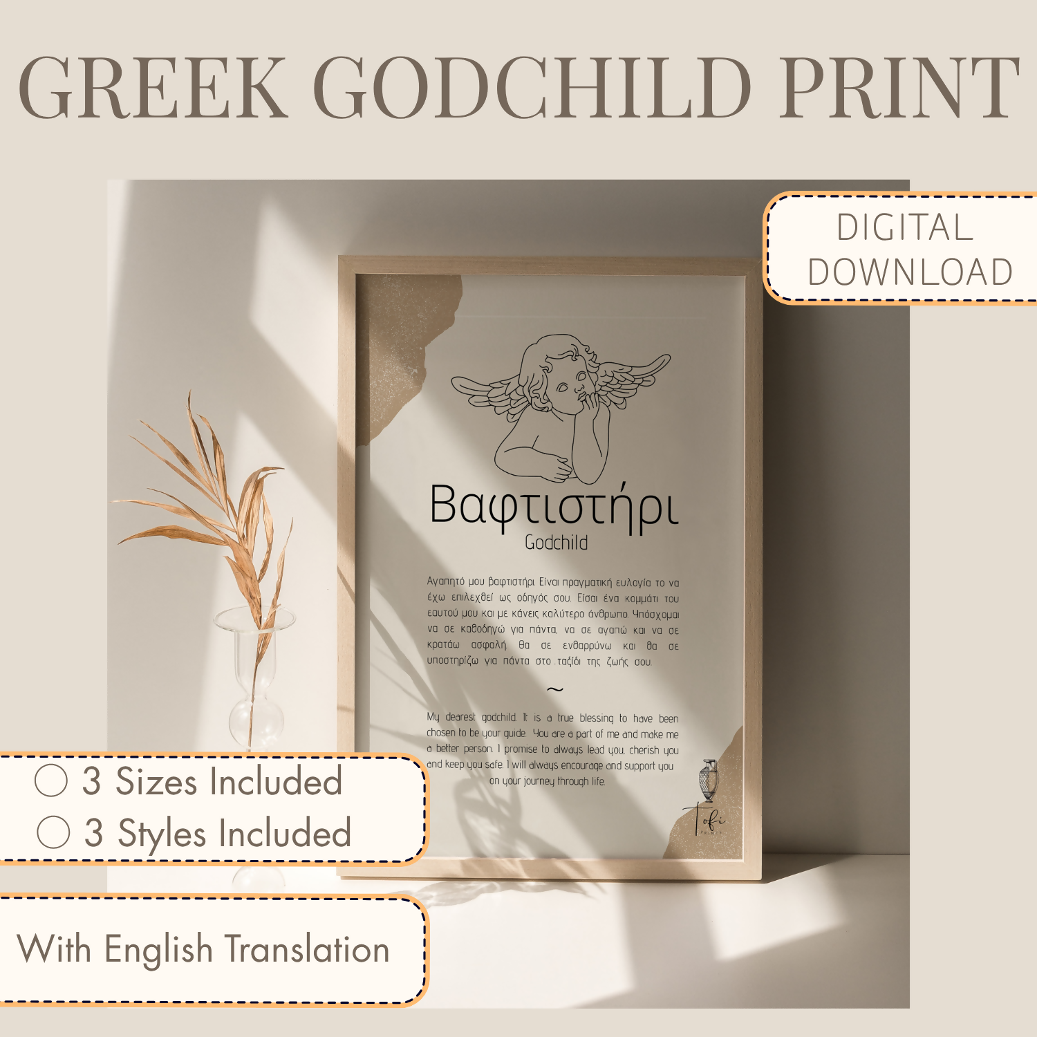 Greek Godchild Print – Baptism & Christening Gift for Godchild | Greek & English Digital Download